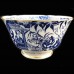 Royal Crown Derby Blue Mikado Sugar Bowl Open Footed