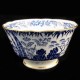 Royal Crown Derby Blue Mikado Sugar Bowl Open Footed