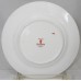 Royal Crown Derby Mandarin Bread and Butter Plate 6.25 diameter