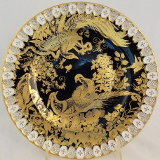 Royal Crown Derby Paradise Cobalt Salad Plate 8.5 diameter