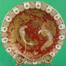 Royal Crown Derby Paradise Ruby Saucer 5.5" diameter