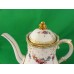 Royal Crown Derby Royal Antoinette Rim Soup 8.6`