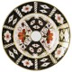 Royal Crown Derby Traditional Imari 2451 Bread & Butter 
