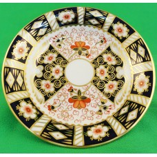 Royal Crown Derby Traditional Imari 2451 Oatmeal Cereal Royal Crown Derby Traditional Imari 2451 Oatmeal Cereal