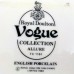 Royal Doulton Allure Rim Soup 8" diameter 