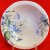 Royal Doulton COTTAGE LANE Cereal Bowl 8" NEW England