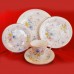 Royal Doulton Elegy Rim Soup 8" diameter