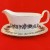 Royal Doulton Esprit Gravy Boat & Stand