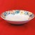 Royal Doulton Georgia Cereal Bowl 7" diameter