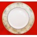 Royal Doulton Isabella 5 Piece Place Setting