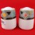 Royal Doulton Japora Sat & Pepper Shakers 3.5" tall