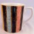 Royal Doulton Japora Stripe Mug