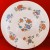 Royal Doulton Madrigal Bread & Butter 6.6" diameter
