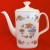 Royal Doulton Madrigal Coffee Pot 
