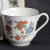 Royal Doulton Madrigal Cup 
