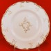 Royal Doulton Monteigne Salad Plate 8" diameter