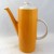 Royal Doulton Sundance Coffee Pot 10" tall