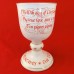 Royal Doulton Twelve Days of Christmas Pipers Goblet