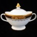 Royal Doulton Verona Gravy Boat & Stand