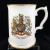 Royal Grafton Tankard Queen Elizabeth II Silver Jubilee