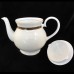 SIENNA by Royal Grafton Tea Pot 7" tall