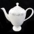 SILVER LEA by Royal Tuscan Coffee Pot 8.25" tall