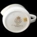 SOMERSET by Royal Worcester Creamer 3.8" tall
