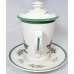 Spode Christmas Tree Covered Mug & Saucer Set 5.25" tall