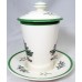 Spode Christmas Tree Covered Mug & Saucer Set 5.25" tall