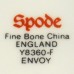 Spode Envoy Salad 8" Diameter Y8360