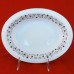 Spode Filigree 5 Piece Place Setting Y1845