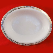 Spode Golden Trellis Open Vegetable 9.5" long