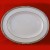 Spode Golden Trellis Platter 13" Long