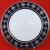 Spode H123 Cobalt Blue Dinner 10.5" Diameter