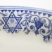 Spode Kiddush Cup Judaica Collection 6" tall Spode Kiddush Cup Judaica Collection 6" tall