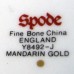 Spode Mandarin Gold Covered Sugar Bowl
