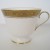 Spode Mandarin Gold Cup 3" tall