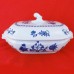 Spode Palace Garden Covered Vegetable 11.5" long