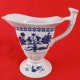 Spode Palace Garden Creamer Footed 5.75" tall
