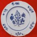 Spode Palace Garden Open Vegetable 9.8" long