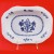Spode Palace Garden Open Vegetable 9.8" long