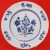 Spode Palace Garden Salad Plate 8" diameter
