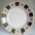 Spode Persia Dinner Plate 10.4 inch diameter