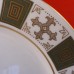 Spode Persia Dinner Plate 10.4 inch diameter