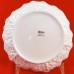 Spode SAVOY CABBAGE Bowl Shallow 5.25" diameter