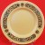 Staffordshire Kiln Craft BACCHUS Dinner Plate 10" diameter