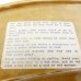 Stavangerflint Brunette Oval Baker 13.8" New in Box