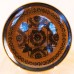Stavangerflint Sera Bread & Butter Plate 10 inches diameter