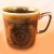 Stavangerflint Sera Cup 3 inches tall