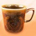 Stavangerflint Sera Cup 3 inches tall